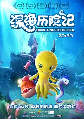 free性厨房性╳╳╳